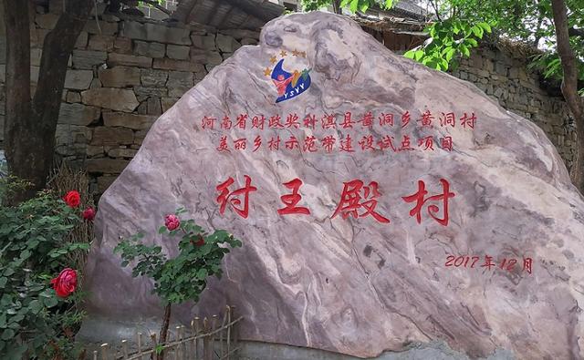 河南省旅游必去十大景点，河南十大旅游必去景点（河南十大冷门景点）