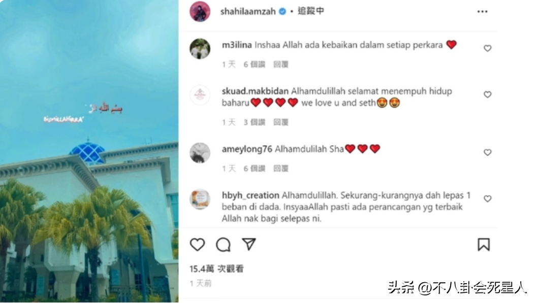 2022年注定离婚的属相男，2022年必定离婚的四大生肖男（2022年明星“婚姻榜”）