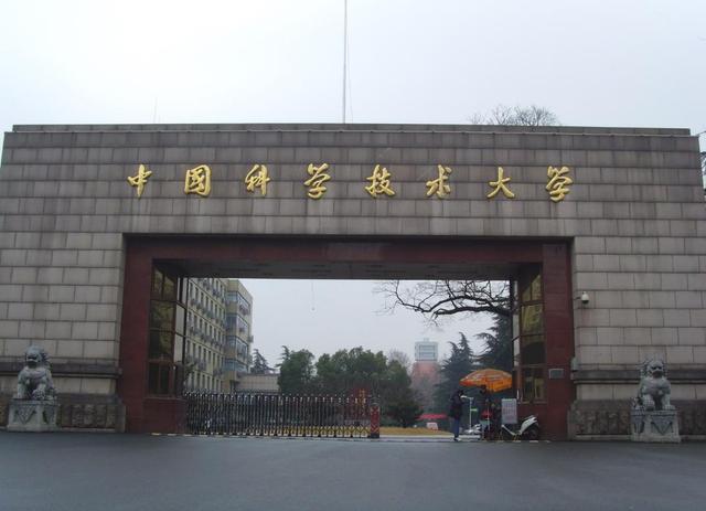 2022年江苏省高考人数，无锡2022年参加高考人数为24038（C9高校在江苏省和浙江省的录取情况对比）