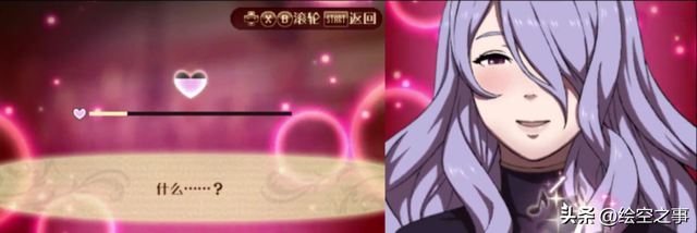 火焰纹章各个系列顺序，从《火焰纹章》系列的33年发展史