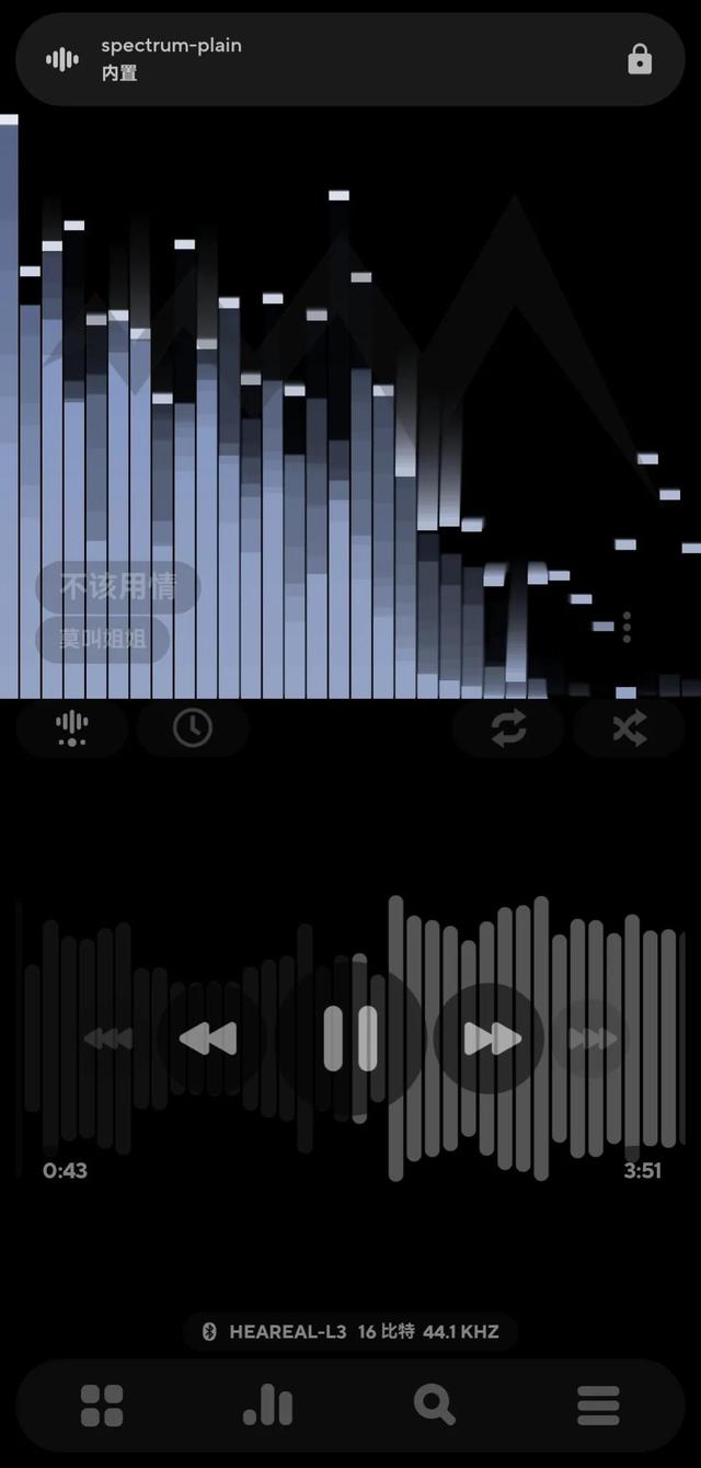 手机播放器什么好，现在什么播放器最好（音质音效最好的手机音乐播放器APP）