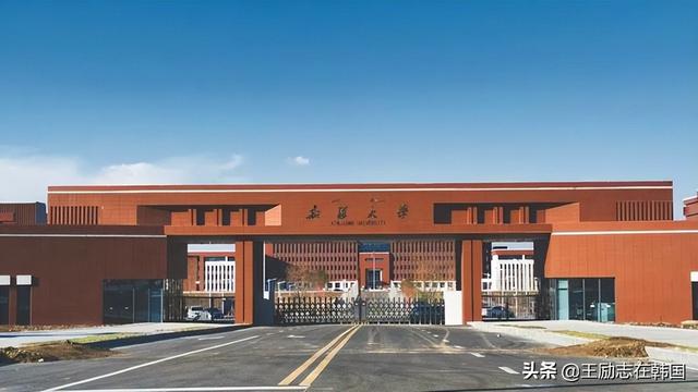 石河子大学全国排名，石河子大学2022年在各个榜单中的排名情况（这所排名在100名开外的双一流高校）