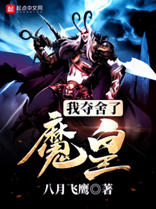 有木有都市小说绿帽文的，各大都市小说绿帽改编版（只看名字就知道的超超超无敌装B爽文）