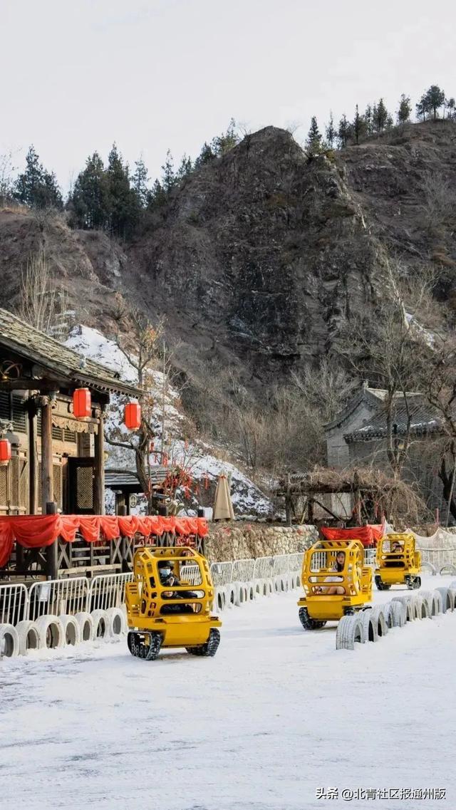 北京晚上好玩的地方，北京晚上适合去哪玩（逛庙会、看冰灯、玩雪季...在北京过年会玩的都来这里了）