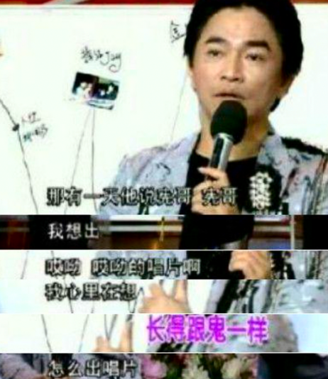 吴宗宪 周杰伦，吴宗宪周杰伦闹翻了吗（谁是“最后赢家”一目了然）