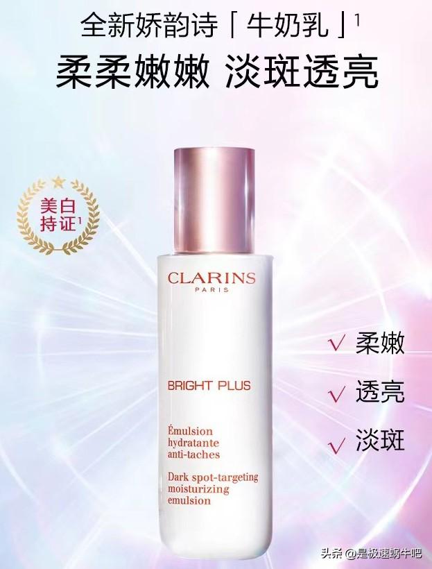 欧莱雅属于什么档次，欧莱雅护肤品属于什么档次（六大一线护肤美妆品牌）