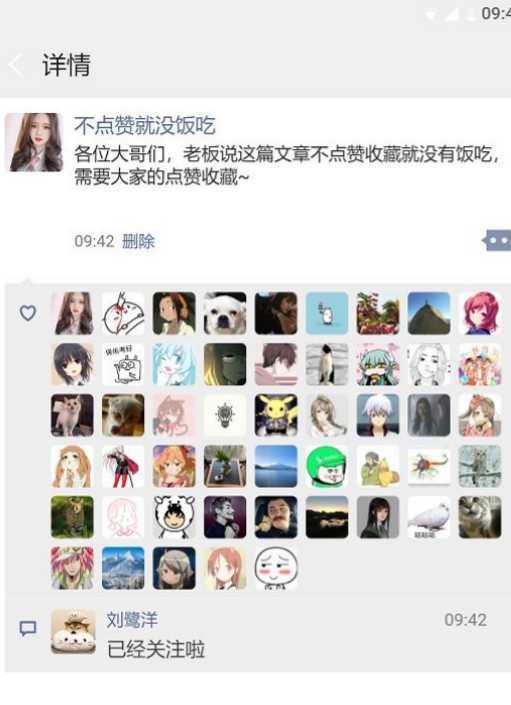 网络兼职平台(网上兼职正规兼职平台)