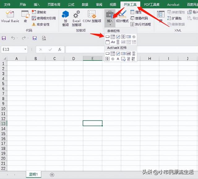 怎么取消隐藏的单元格，EXCEL如何隐藏单元格的内容（EXCEL表格使用VBA一键隐藏/取消隐藏所有工作应用技巧）