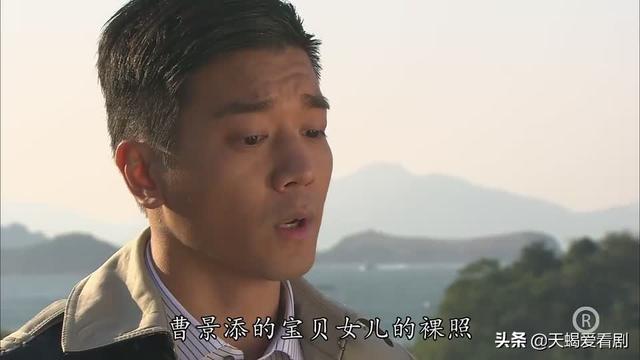 法证先锋3粤语版，法证先锋3粤语版剧情（《法证先锋3》美丽新娘惨死婚礼现场）
