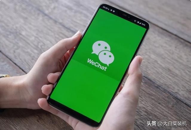 微信如何升级到最新版本，小米手机微信如何升级到最新版本（这波史诗级更新）