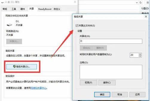 u盘显示0字节，U盘容量显示0字节怎么办（u盘损坏五种常见问题合集）