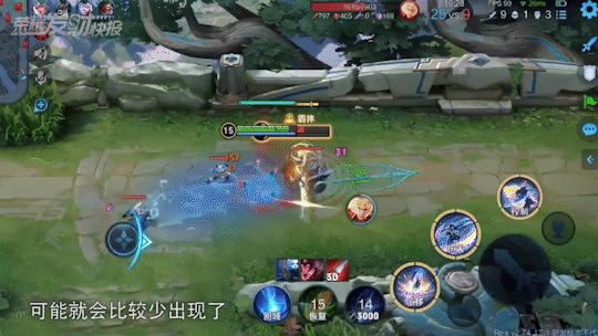 王者荣耀澜澜削弱原因，14次削弱后终于退出时代舞台