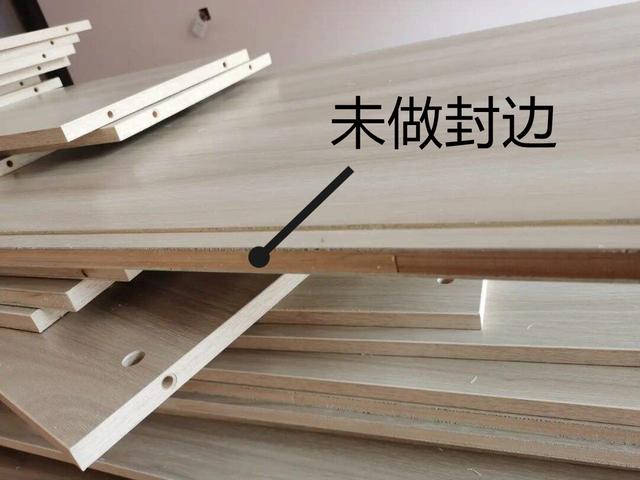 教你如何选购板木家具，如何选购实木家具（工人终于跟我说了实话）