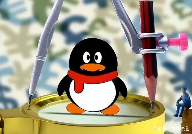 qq等级太阳月亮星星各代表什么，QQ4个太阳之后是什么等级（“你们为什么不在乎QQ等级了）