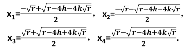 开根号公式，excel怎么设置开根号公式（一元四次方程的求根公式推导）
