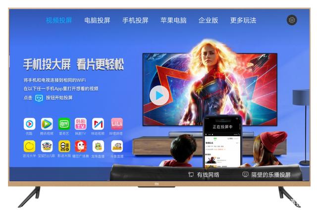 一台液晶电视的寿命大概是多久，液晶电视的寿命多少小时（液晶显示屏维修很难吗）