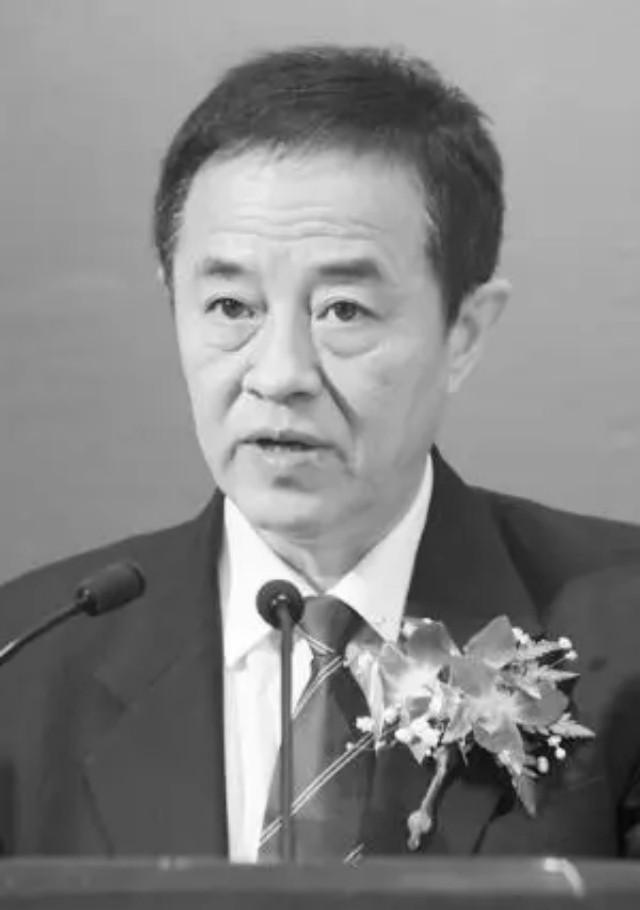 山西金业集团（最高人民法院副院长受贿1）