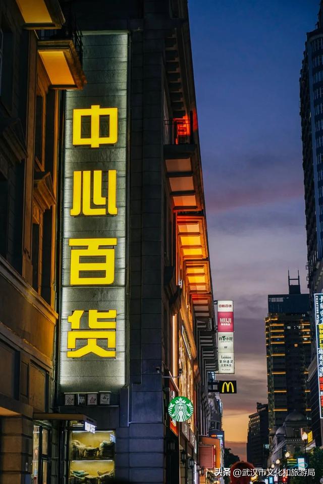 武汉江汉路步行街，武汉百年商业老街江汉路（想逛江汉路的念头）