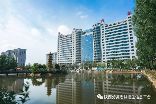西安市所有五年制大专详细点，西安五年制大专有哪些（走进“省级示范院校”—西安医学高等专科学校）