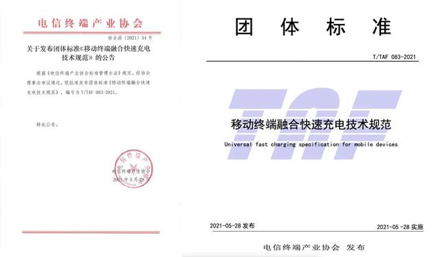 帧速率是不是越高越好，帧数高好还是低好（手机参数越高就代表体验越好）