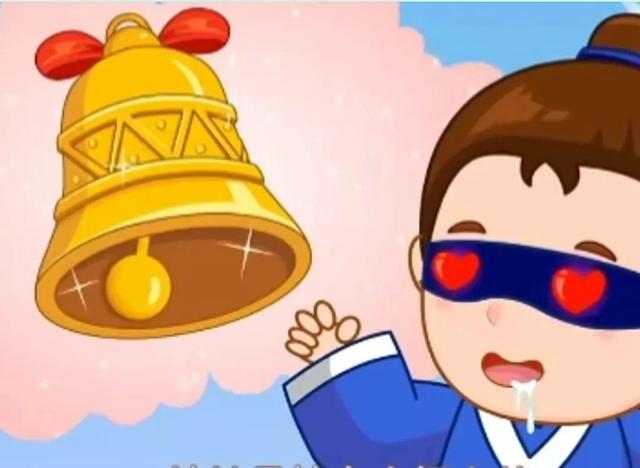 掩耳盗铃是什么生肖，掩耳盗铃是什么生肖的动物最佳（古代成语故事：掩耳盗铃）