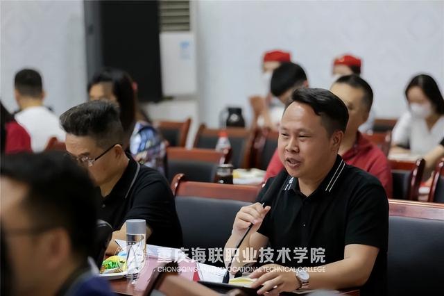 2021年重庆海联职业技术学院优势专业排名 最好的特色专业，2021年重庆海联职业技术学院优势专业排名（重庆海联职业技术学院举办2022年中高职联合人才培养恳谈会）