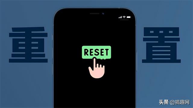 home键软件，home键是什么意思（iPhone软件闪退解决方法）