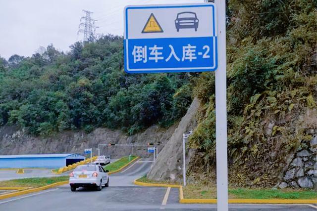 科目三练车一般练多久，科目三要学多长时间（驾考45天就拿证的人）