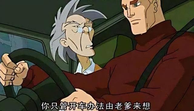 成龙历险记老爹，成龙历险记老爹叫什么（老爹说了，得用魔法打败魔法）