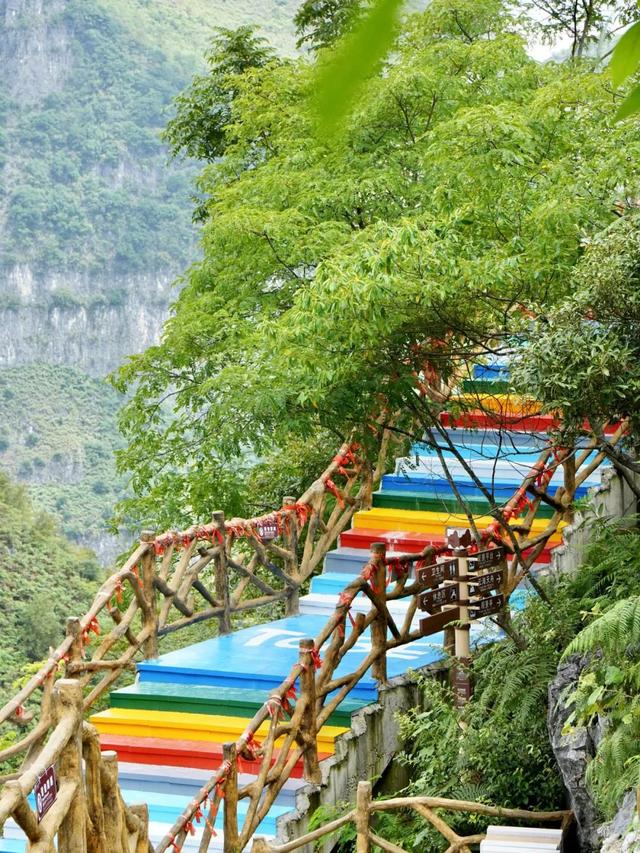 瑶/ins风背景图.，INS背景图全屏（是时候去桂西南来一趟“走心”之旅了）