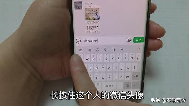 朋友圈只发文字怎么发（居然隐藏着15种实用功能）