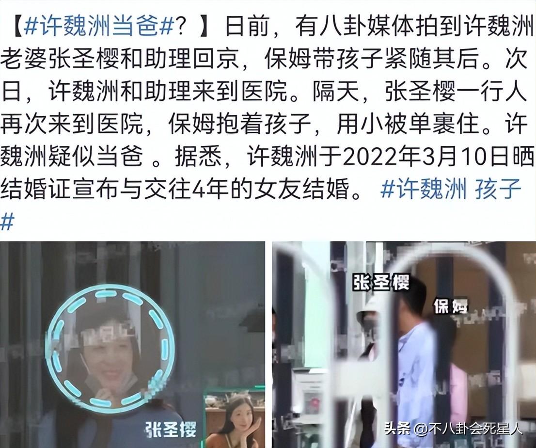 2022年注定离婚的属相男，2022年必定离婚的四大生肖男（2022年明星“婚姻榜”）