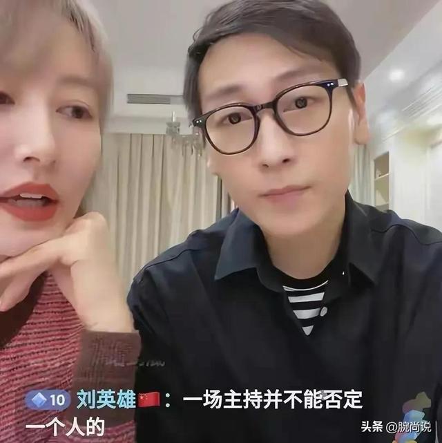 开直播带货公司怎么样，开直播带货公司怎么样赚钱？