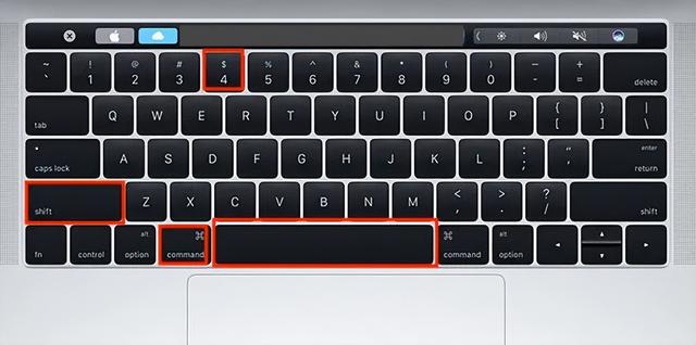 苹果电脑截图快捷键，Macbook电脑截屏、录屏的快捷方法
