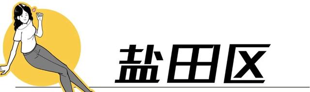 深圳有啥好玩的地方 排行榜，深圳有什么好玩的地方免费的（深圳必去的100个地方）