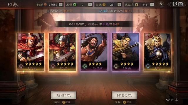 吸欧气是什么意思，欧气是什么意思（快来吸欧气告别非酋）