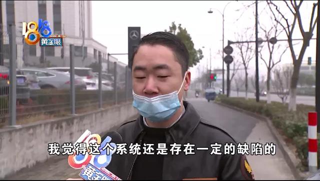 苹果4s还能用微信吗，苹果13能用两个微信吗（进口奔驰+苹果手机=语音导航失声）