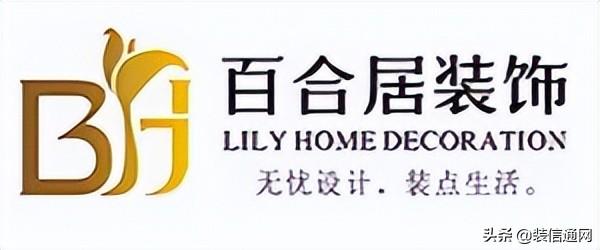 未央十大装修公司的排名，2022西安十大家装公司排名