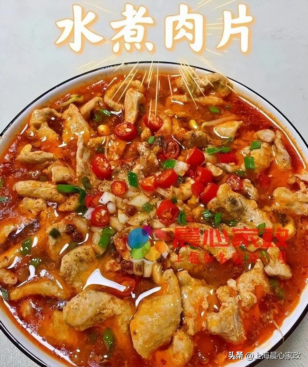 做饭保姆哪里找（高端住家保姆在哪里找）