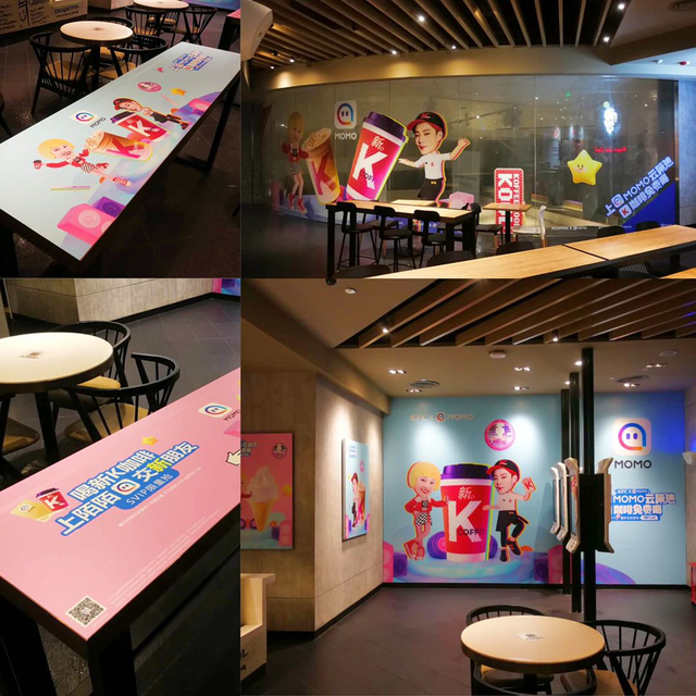 肯德基香醇奶茶怎么做，肯德基香醇奶茶怎么做好吃（肯德基开了首家奶茶店）