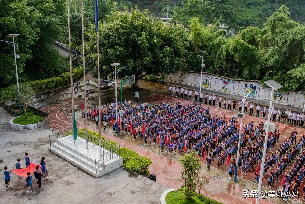 多美娅（神奇的学校）