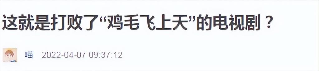 殷桃个人资料简介（“人间尤物”殷桃，情途坎坷） 第13张