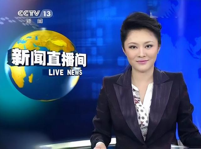 中央广播电视总台推出,由中央电视台科教频道(cctv-10)自主研发的原创