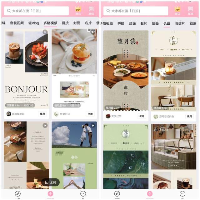 图像编辑软件有哪些，图片编辑软件有哪些（这4款APP太好用了）