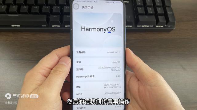 wifi怎么连接，怎么使用wifi连接方式（你的手机居然可以同时连接2个WiFi）