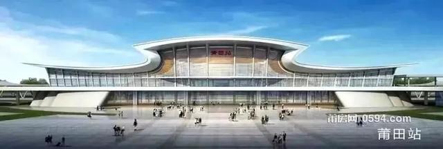 莆田新火车站，新建福厦高铁莆田站站房5月底投用