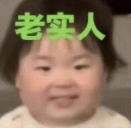 应用宝有什么作用，应用宝有什么用（又一下载圣地凉了）