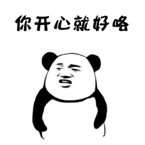 lf是什么意思，myself是什么意思（德系\u0026美系汽车产品开发专业术语）