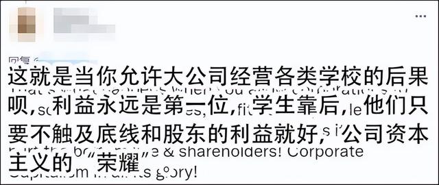 吃东西的女孩子们，女孩子吃你吃过的东西（美网友破防了...图片）