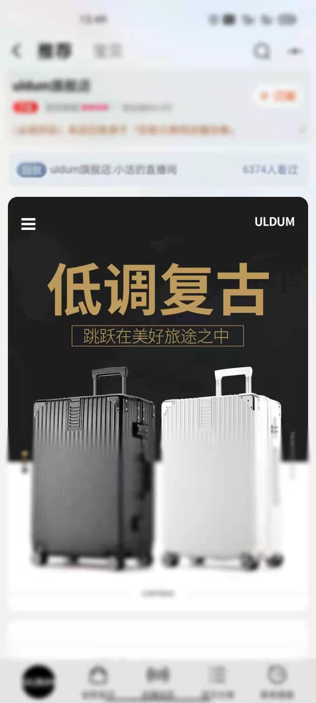 淘宝图片尺寸(怎样做产品的尺寸图)